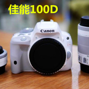 佳能 EOS 100D18-55白色时尚 入门专业单反相机kiss X7单机套机