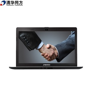 清华同方 锋锐S系列 S10-10 S10U 酷睿i5 轻薄商务笔记本电脑
