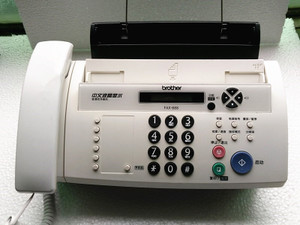  兄弟888中文传真机 自动接收 a4普通纸 来电 复印电话一体机